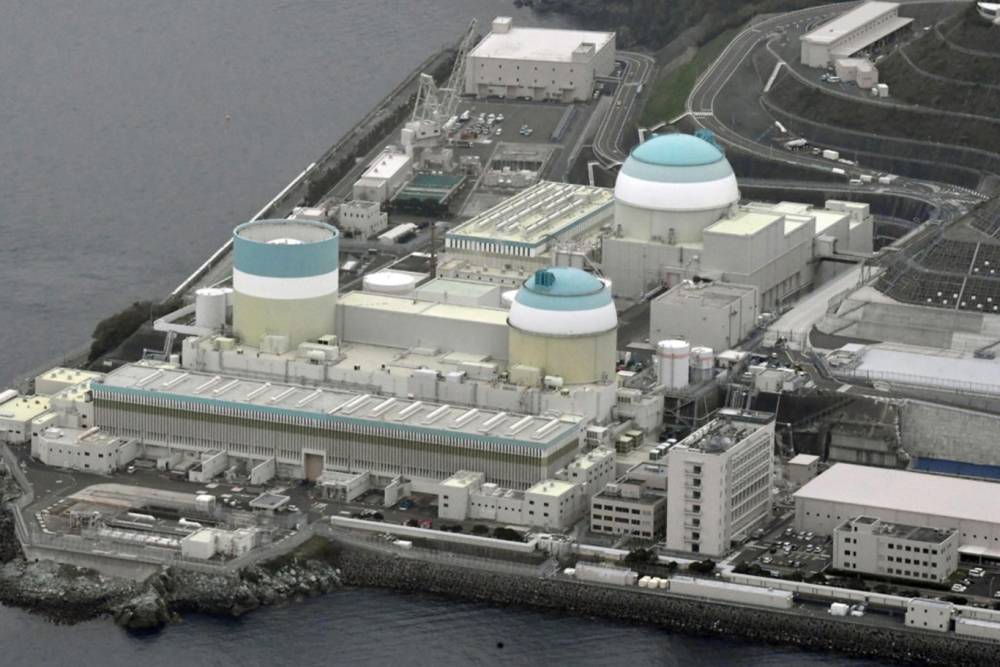 Japonya yeni n&uuml;kleer reakt&ouml;r inşası i&ccedil;in harekete ge&ccedil;iyor