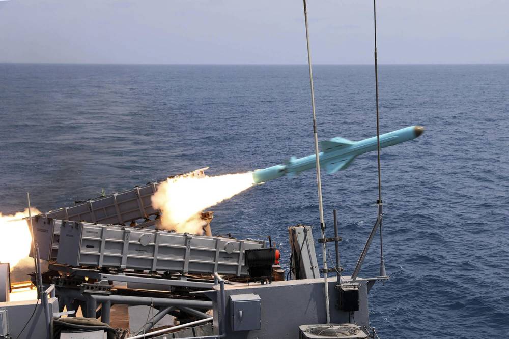 İran'dan balistik f&uuml;ze denemesi