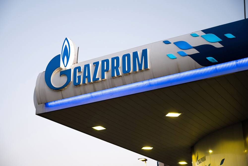 Kazakistan'da Gazprom varlıklarının haczine onay&nbsp;