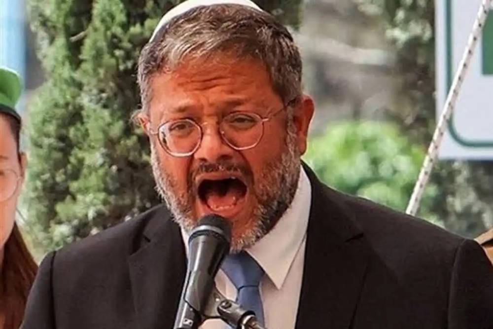 İşgalci siyonist rejimin Londra&rsquo;daki s&ouml;zde maslahatg&uuml;zarı Dışişleri Bakanlığı&rsquo;na &ccedil;ağırıldı
