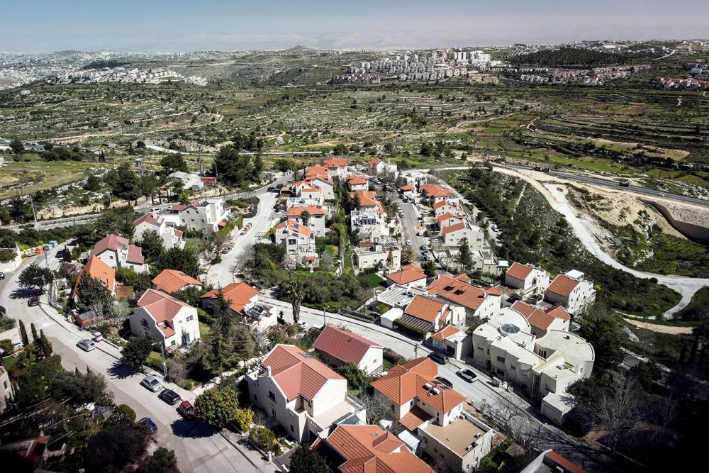Batı Şeria'da 6 bin d&ouml;n&uuml;ml&uuml;k yeni işgal planı onaylandı