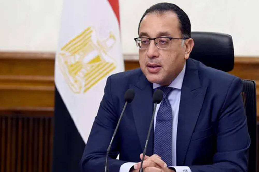 Mısır'da kamu ve &ouml;zel sekt&ouml;rde uzaktan &ccedil;alışma kararı